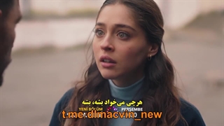 فراگمان قسمت 14 سریال منو پنهان کن