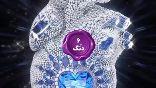 قلب تپنده ی املاک ایران