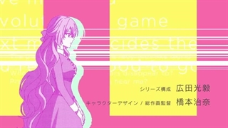 انیمه عاشقانه دلیلی که رئلیانا پاش به عمارت دوک باز شد قسمت 1