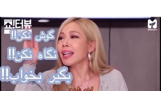 حق می گویددددد (•◇•)