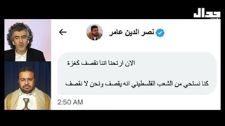 14021110: یمن تا کجا مقاومت خواهد کرد؟ گفتگو با نصرالدین عامر، معاون وزیر اطلاع رسانی یمن تزریق بوتاکس