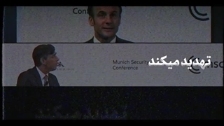 از این عصبانیت بمیر!