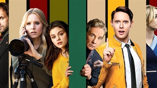 سریال فقط قتل های این ساختمان Only Murders in the Building فصل سوم قسمت پنجم با زیرنویس فارسی