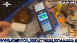 سختی سنج پرتابل فلزات تستک کره