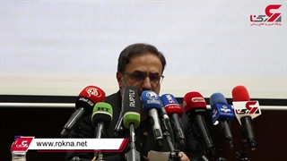 اولین ویدئو از داخل زندان رجائی شهر؛ این‌جا محل قتل وحید مرادی است! 2