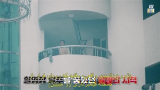 پشت صحنه موزیک ویدیوی Love Wins All از آیو با حضور تهیونگ (BTS) همراه زیرنویس فارسی چسبیده♡♡