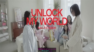 موزیک ویدیوی #MeNow از گروه Fromis_9 با زیرنویس فارسی