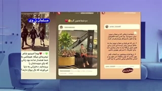 14021111: مدعیان کار فرهنگی کدوم گوری تشریف دارن؟