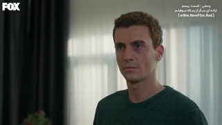 دانلود قسمت بیستم سریال وحشی با زیرنویس فارسی Yabani E20