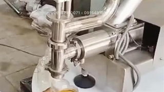 پرکن عسل دستی ،پرکن مواد غلیظ 09157100071