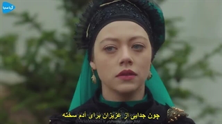 دانلود سریال پایتخت عبدالحمید قسمت 36 با زیرنویس فارسی Payitaht Abdulhamid