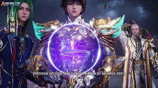 انیمه تاج و تخت و مهرthrone of SEAL قسمت92 زیرنویس فارسی