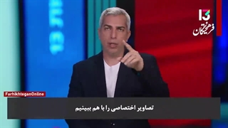 اعتراف شبکه ۱۳ رژیم صهیونیستی: کشورهای عربی مخفیانه در حال اجرای پیمان ابراهیم با اسرائیل هستند!