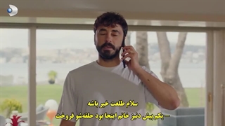 سریال Kralice ملکه قسمت 3 با زیرنویس فارسی