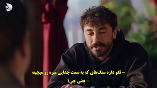 سریال Kralice ملکه قسمت 5 با زیرنویس فارسی