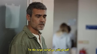سریال Maviye Surgun تبعید به آبی قسمت 3 با زیرنویس فارسی
