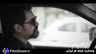 دانلود قسمت 7 هفتم سریال گناه فرشته