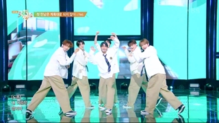 plot twist - TWS [Music Bank] _ KBS WORLD TV 240202