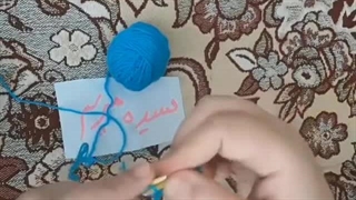 ویدئو آموزش رایگان بافت پترن دومیل پیچ مارپیچ