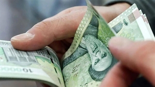 عیدی دولت به کارمندان / منتظر واریز ۲۰ میلیونی باشید!