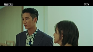 قسمت 4 سریال خرپول و کاراگاه با زیرنویس فارسی