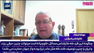 14021114: یا مزدور هستی یا پول میگیری!