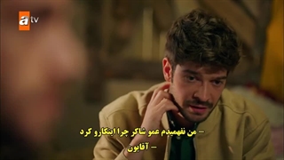 سریال Vermem Seni Ellere تو را به غریبه ها نمیدم قسمت 7 با زیرنویس فارسی