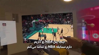 عملکرد فوق العاده اپل ویژن پرو
