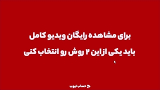 شرکت های نرم افزار حسابداری