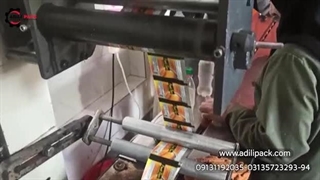 لواشک برش خورده میوه ای