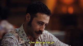 سریال Dilek Tasi سنگ آرزو قسمت 12 با زیرنویس فارسی