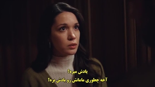 سریال Dilek Tasi سنگ آرزو قسمت 19 با زیرنویس فارسی