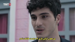 سریال Kendi Dusen Aglamaz خودکرده را تدبیر نیست قسمت 14 با زیرنویس فارسی