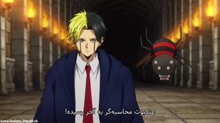 انیمه سریالی ماشیل: جادو و ماهیچه‌هافصل1قسمت11 بازیرنویس فارسی