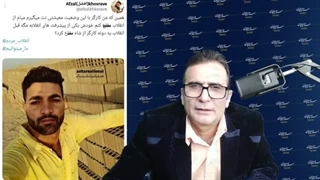 14021115: انصار الله یمن اینترنت جهانی را قطع می کند