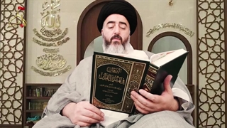 تفسیر قرآن کریم_سوره غافر