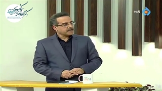 درمان جایگزین پروستات