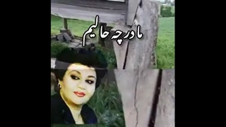 هایده - به یارم بگید - شاهکار هوش مصنوعی