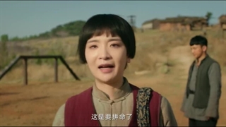 قسمت 23 سریال چینی در احوالات یک سرباز A Soldier’s Story 2024 با زیرنویس فارسی