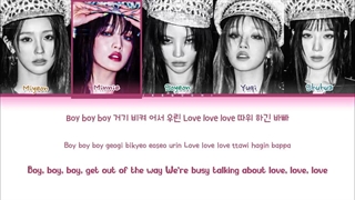 لیریک super Lady جی آیدل