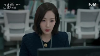 سریال با شوهرم ازدواج کن قسمت ۱۲ + زیرنویس فارسی(اضافه شد)