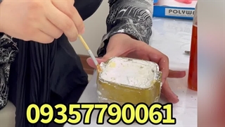 آموزش مراحل  دندانسازی