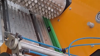 قیمت دستگاه سیدر