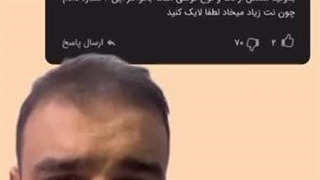 احسان میرزاد .. کامنت کلش رویال