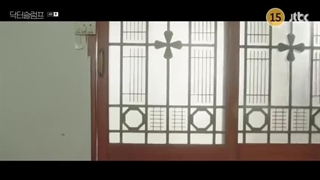 سریال کره ای جذاب دکتر اسلامپ doctor slump قسمت ۴ با بازی پارک شین هه و پارک هیونگ شین + زیرنویس فارسی