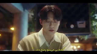 سریال بازی مرگ قسمت 4 با زیرنویس فارسی