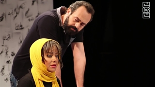 پوستر تئاتر «قهوه برزیلی» منتشر شد...