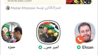 14021119: عدم امکان جنگ برای آمریکا در منطقه، علیرضا نامورحقیقی ، امیر عسگر)