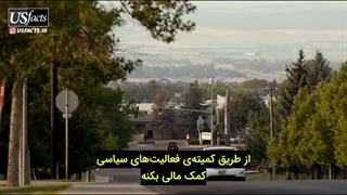 مستند پول تاریک ( The Dark Money )