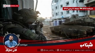 14021120: شلیک ۶۰ موشک از لبنان به فلسطین ؛ سوریه پهپاد صهیون را زد ؛ اردنی‌ها پیام رهبر ایران را شنیدند؟